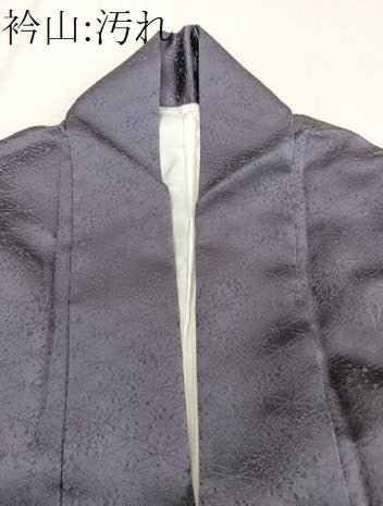 平和屋着物■訪問着　絞り　草花文　暈し染め　金彩　正絹　逸品　CABF8185xi