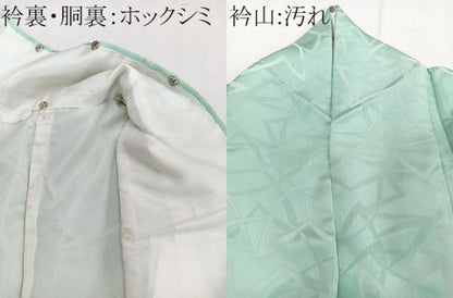 平和屋着物■上質な小紋 幾何学重ね文 正絹 逸品 CABF8194xi