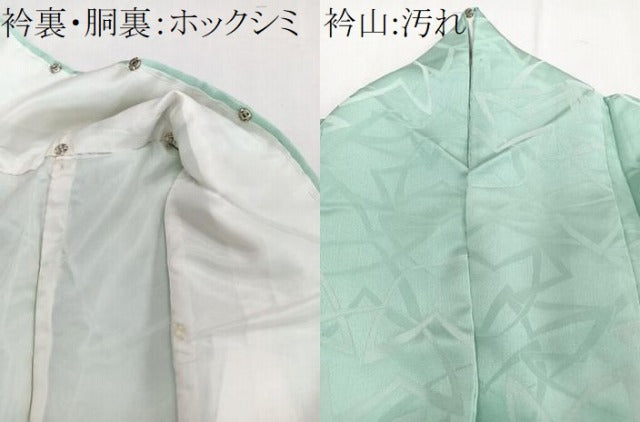 平和屋着物■上質な小紋 幾何学重ね文 正絹 逸品 CABF8194xi