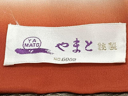 平和屋着物■訪問着 刺繍 草花文 暈し染め 金彩 やまと誂製 正絹 逸品 CABF8203xi
