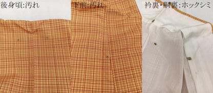 平和屋着物■上質な紬 格子文 正絹 逸品 未使用 CABF8207xi