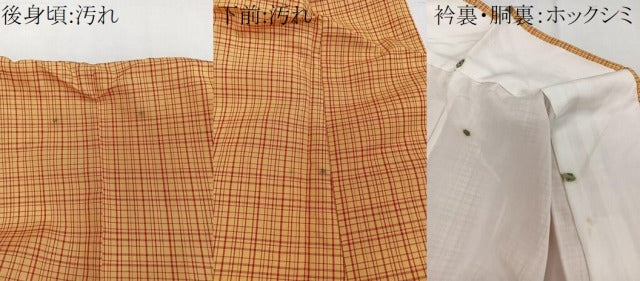 平和屋着物■上質な紬 格子文 正絹 逸品 未使用 CABF8207xi