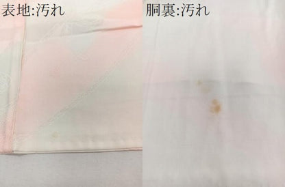 平和屋着物■長襦袢 袷 舞蝶文 暈し染め 正絹 逸品 CABF8241xi