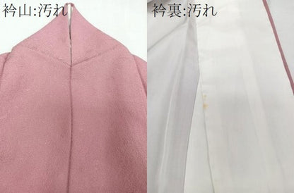 平和屋着物■上質な色無地 花地紋 紅梅色 正絹 逸品 CABF8254xi