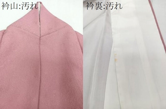 平和屋着物■上質な色無地 花地紋 紅梅色 正絹 逸品 CABF8254xi