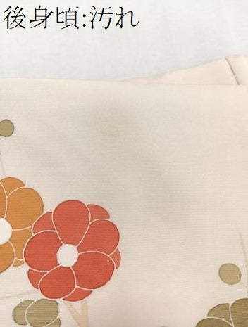 平和屋着物■訪問着 駒刺繍 枝花文 正絹 逸品 CABF8261xi