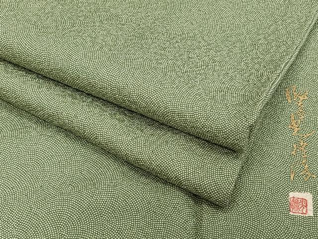 平和屋着物■伝統工芸師 服部光擴 江戸小紋 鮫小紋柄 正絹 逸品 CABF8268xi