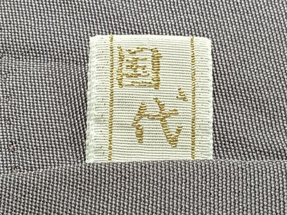 平和屋着物■上質な小紋　作家物　両面天目ぼかし　鬼しぼ縮緬　反端付き　正絹　逸品　CABF8271xi