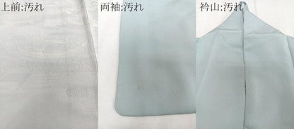平和屋着物■訪問着 渡橋人物風景地紋 寿光織 正絹 逸品 CABF8274xi