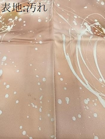 平和屋着物■上質な小紋　抽象文様　暈し染め　正絹　逸品　CABF8278xi