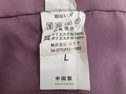 平和屋着物■小紋 枝蕾文 洗える着物 CABF8292xi