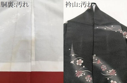 平和屋着物■小紋 芝花文 暈し染め 黒地 洗える着物 CABF8295xi