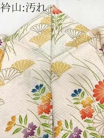 平和屋着物■訪問着 絞り 草花文 金彩 正絹 逸品 CABF8302xi