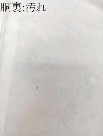 平和屋着物■上質な小紋 扇枝花文 暈し染め 金彩 正絹 逸品 未使用 CABF8314xi