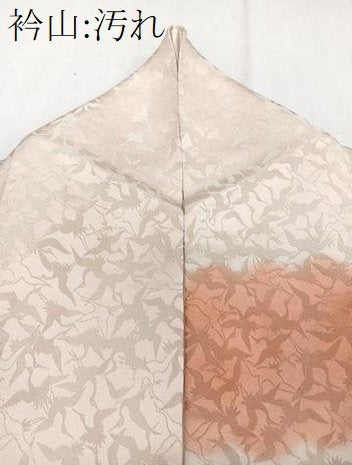 平和屋着物■訪問着 雲取り飛鶴地紋 銀通し地 正絹 逸品 CABF8327xi