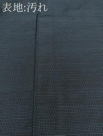 平和屋着物■男性 紬 90亀甲 総詰め 正絹 逸品 CABF8328xi