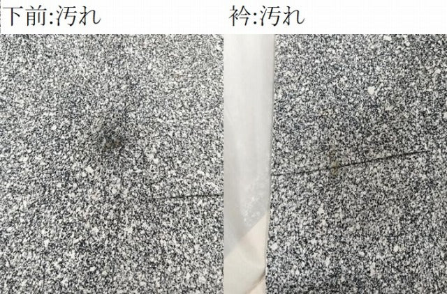 平和屋着物■訪問着　扇花文　たたき染め　金彩　正絹　逸品　CABF8353xi