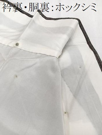 平和屋着物■上質な紬　縞　正絹　逸品　未使用　CABF8355xi
