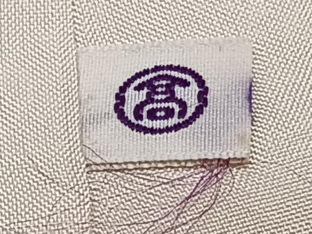 平和屋着物■訪問着 型染め 花蝶文 高島屋扱い 正絹 逸品 CABF8366xi
