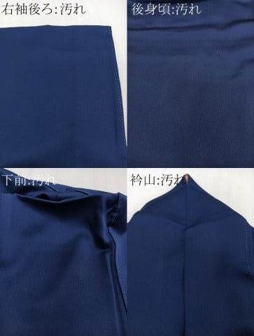 平和屋着物■豪華色留袖 女人 正絹 逸品 CABF8368xi