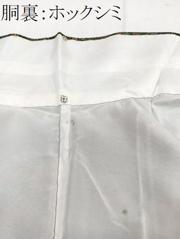 平和屋着物■上質な小紋　更紗切嵌草花文　正絹　逸品　CABF8375xi