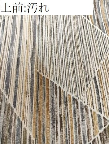 平和屋着物■上質な小紋　切嵌縞文　正絹　逸品　CABF8377xi