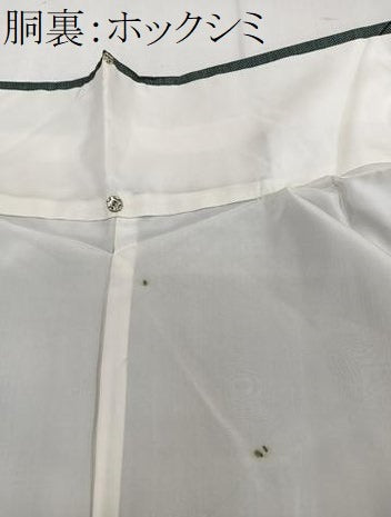 平和屋着物■本場大島紬　９マルキ　よろけ縞　正絹　逸品　CABF8387xi