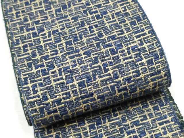 平和屋着物●男性　本場筑前博多織　角帯　霞文　正絹　逸品　CABF8408hy