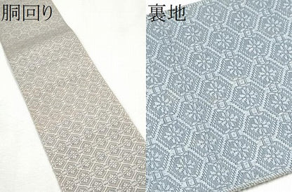 平和屋着物●男性　両面　角帯　天井花文　CABF8422hy