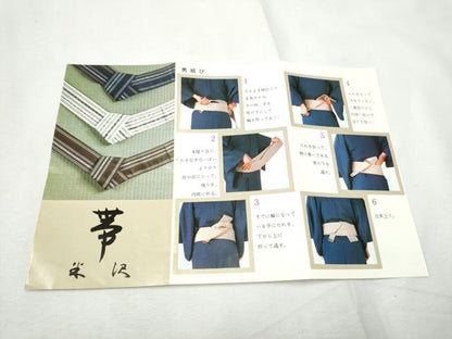 平和屋着物●男性　角帯　宝来織　霞文　共箱・説明書付き　正絹　逸品　CABF8428hy