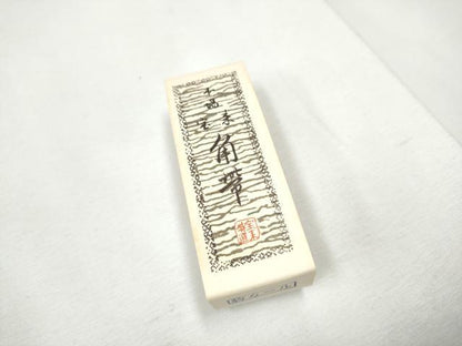 平和屋着物●男性　角帯　宝来織　霞文　共箱・説明書付き　正絹　逸品　CABF8428hy