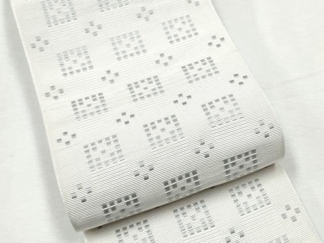 平和屋着物●男性　本場筑前博多織　両面　角帯　花織　幾何学文様　博多金ラベル　森博多織物謹製　証紙付き　正絹　逸品　CABF8470hy