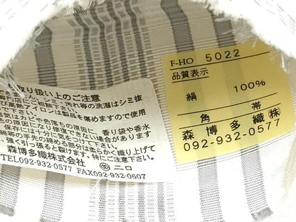 平和屋着物●男性　本場筑前博多織　両面　角帯　花織　幾何学文様　博多金ラベル　森博多織物謹製　証紙付き　正絹　逸品　CABF8470hy