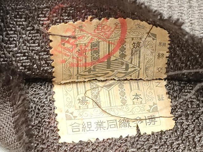 平和屋着物●男性　本場筑前博多織　両面　角帯　幾何学文様　証紙付き　正絹　逸品　CABF8473hy