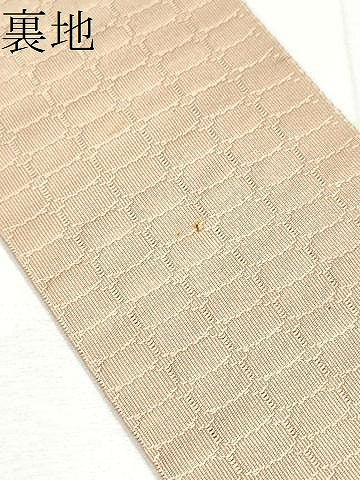 平和屋着物●男性　爪掻き本綴れ　角帯　色無地　洗柿色　正絹　逸品　CABF8480hy