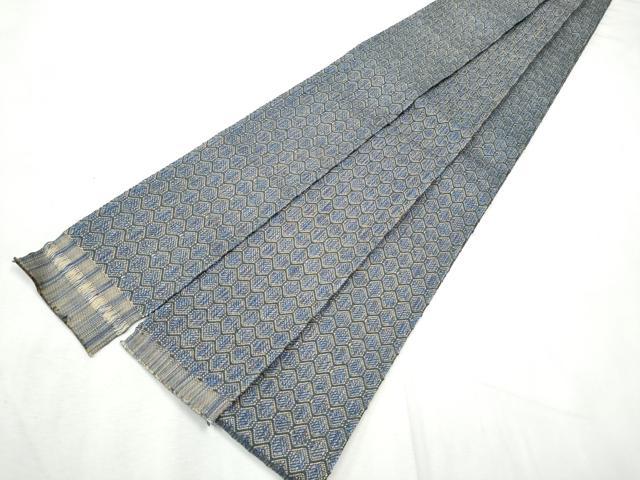 平和屋着物●男性　本場筑前博多織　角帯　亀甲繋ぎ　証紙付き　正絹　逸品　CABF8483hy