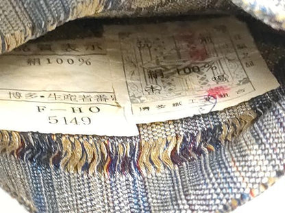 平和屋着物●男性　本場筑前博多織　角帯　亀甲繋ぎ　証紙付き　正絹　逸品　CABF8483hy