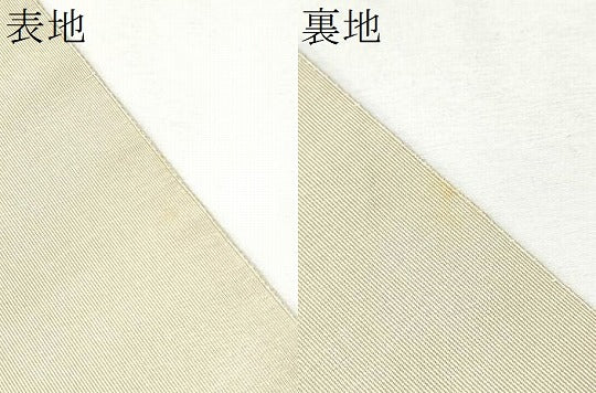 平和屋着物●男性　爪掻き本綴れ　角帯　色無地　練色　正絹　逸品　CABF8489hy