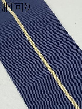 平和屋着物●男性　本場筑前博多織　角帯　献上　正絹　逸品　CABF8495hy