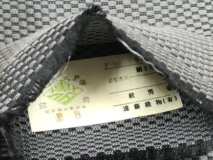 平和屋着物●男性　本場筑前博多織　角帯　瑞裳　遠藤織物謹製　証紙付き　正絹　逸品　CABF8497hy