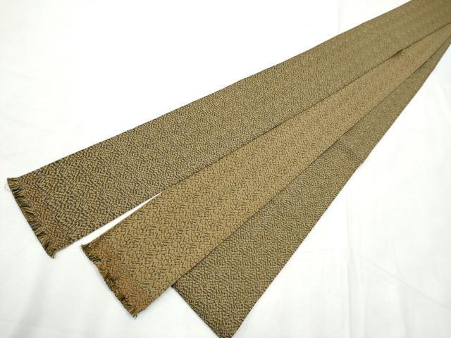 平和屋着物●男性　本場筑前博多織　両面　角帯　霞文　正絹　逸品　CABF8502hy