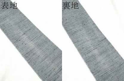 平和屋着物●男性　角帯　紬地　霞文　正絹　逸品　CABF8504hy