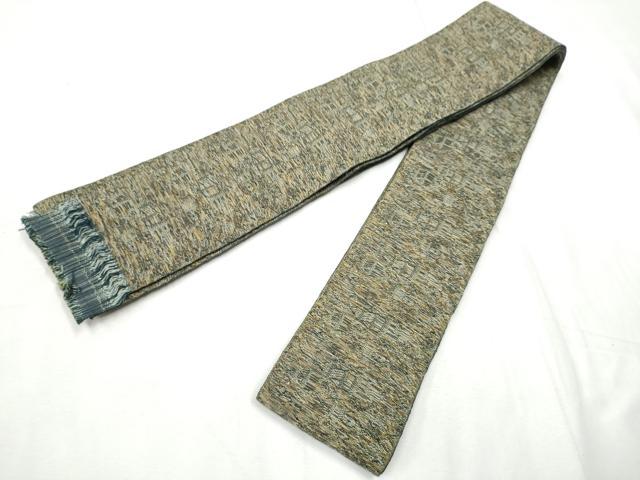平和屋着物●男性　本場筑前博多織　角帯　霞文　証紙付き　正絹　逸品　CABF8514hy