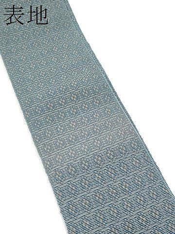 平和屋着物●男性　本場筑前博多織　角帯　亀甲花文　正絹　逸品　CABF8529hy