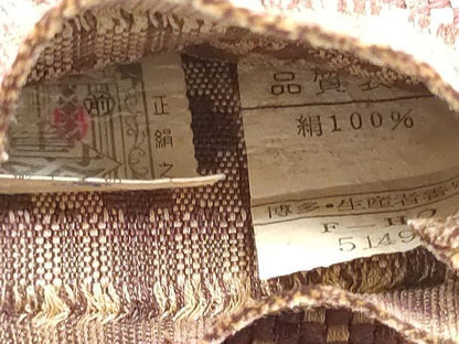 平和屋着物●男性　本場筑前博多織　角帯　舞花文　証紙付き　正絹　逸品　CABF8532hy
