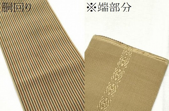 平和屋着物●男性　本場筑前博多織　両面　角帯　間道　証紙付き　正絹　逸品　CABF8534hy
