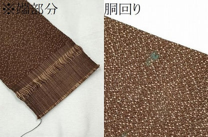 平和屋着物●男性　本場筑前博多織　角帯　霞文　証紙付き　正絹　逸品　CABF8551hy