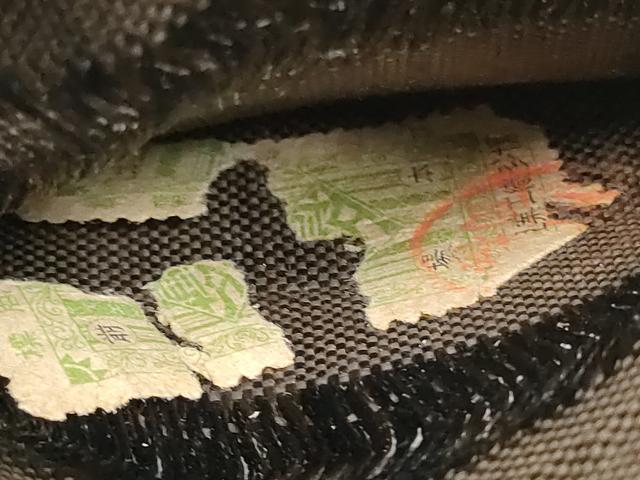 平和屋着物●男性　本場筑前博多織　角帯　霞文　証紙付き　正絹　逸品　CABF8553hy