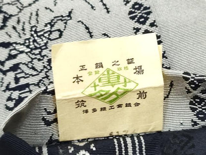 平和屋着物●男性　本場筑前博多織　両面　角帯　献上　人物文　正絹　逸品　CABF8560hy