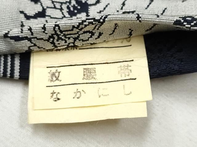平和屋着物●男性　本場筑前博多織　両面　角帯　献上　人物文　正絹　逸品　CABF8560hy